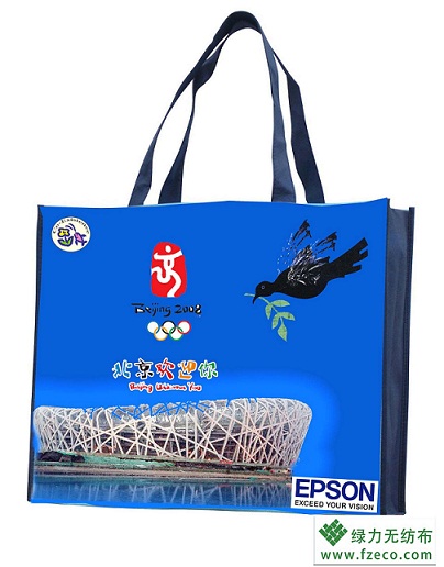覆膜無(wú)紡布環(huán)保袋